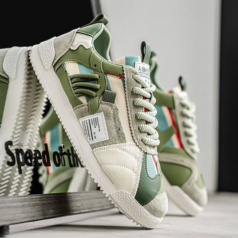 Circuit Retro Sneakers