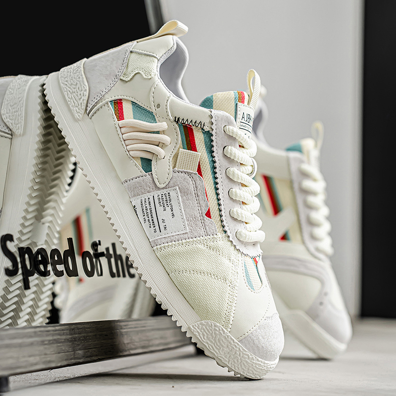 Circuit Retro Sneakers