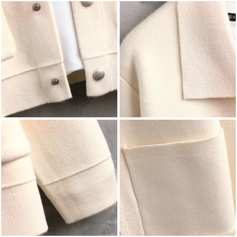 Massimo Knit Cardigan